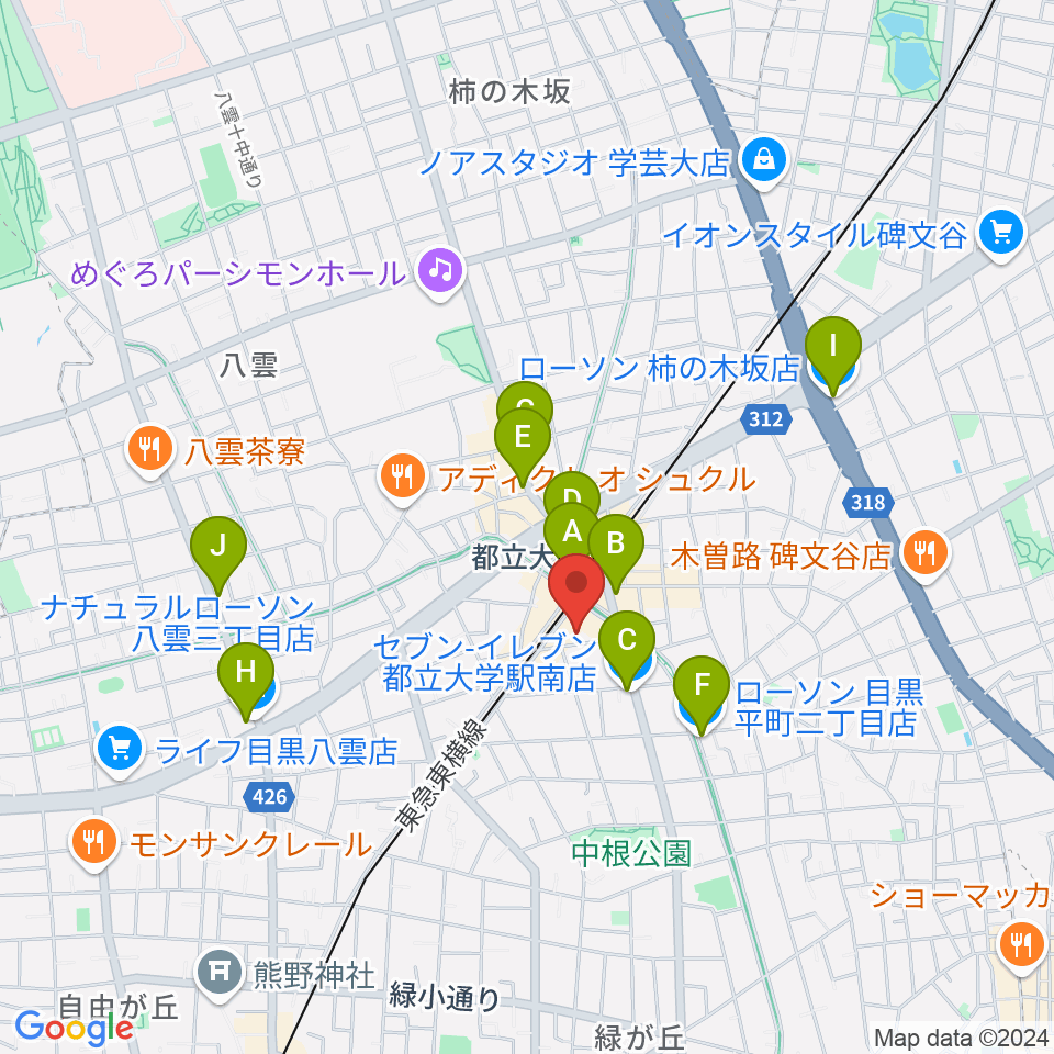 宮地楽器 都立大（目黒）センター周辺のコンビニエンスストア一覧地図