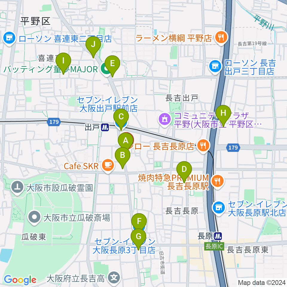 アビーミュージックスタジオ平野店周辺のコンビニエンスストア一覧地図