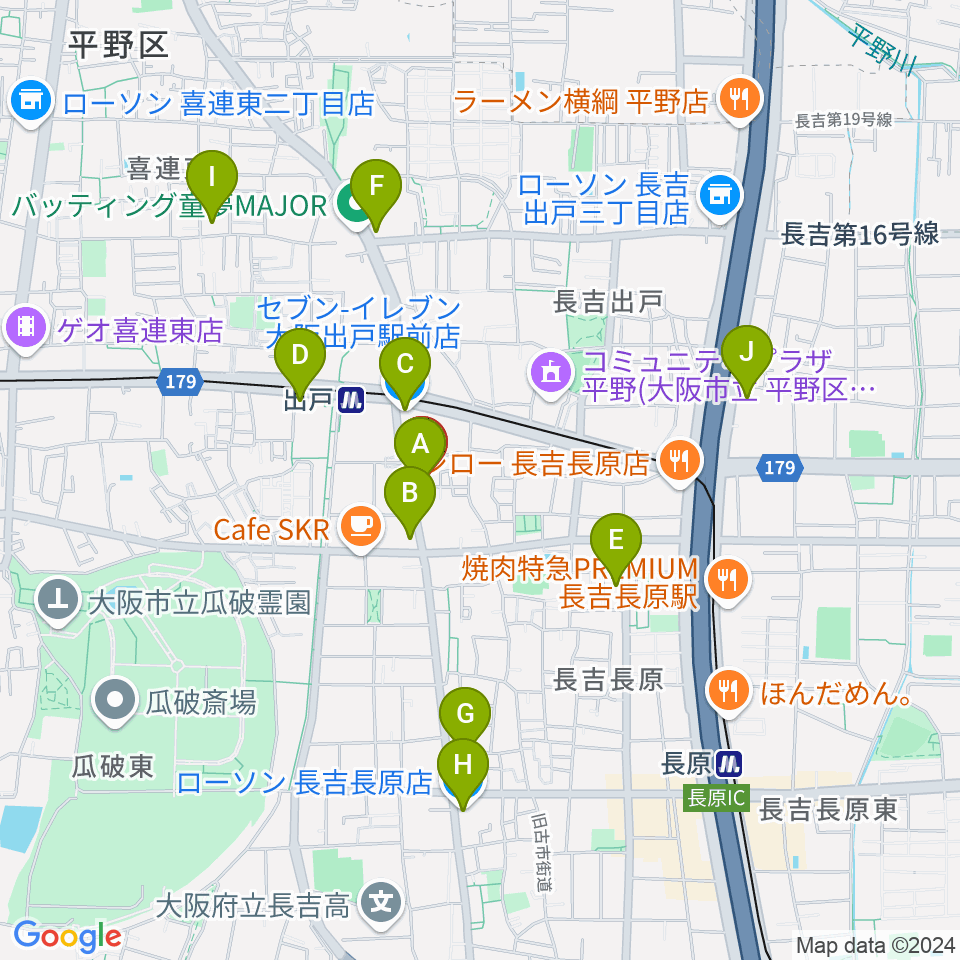 アビーミュージックスタジオ平野店周辺のコンビニエンスストア一覧地図