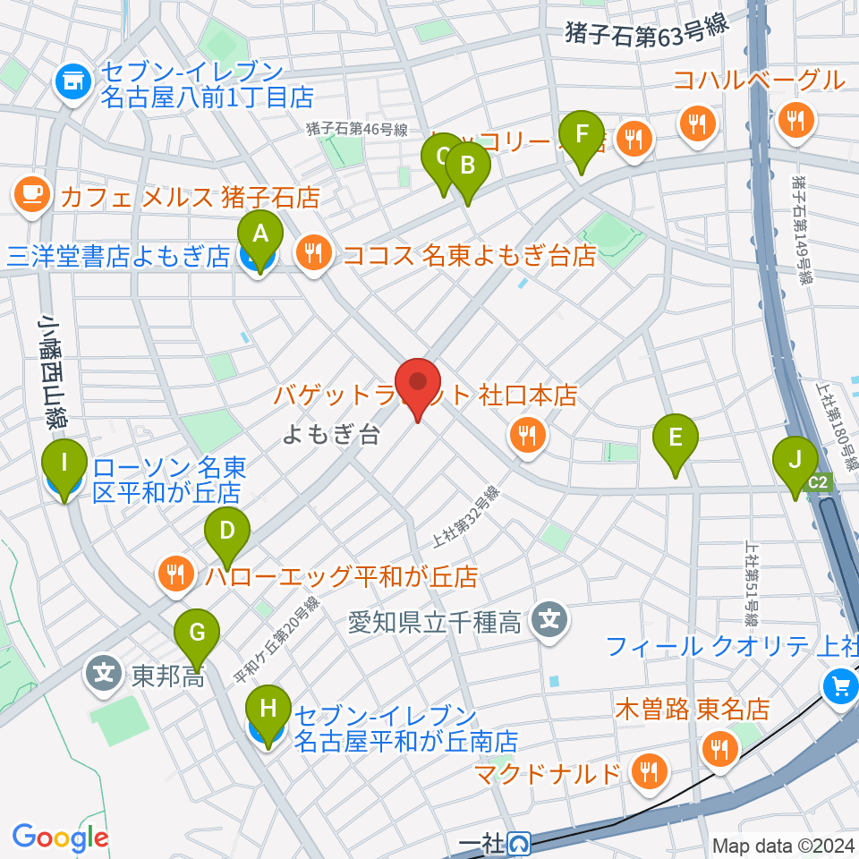 アリアーヌ音楽教室周辺のコンビニエンスストア一覧地図