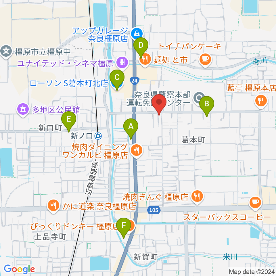 あおぞら音楽サロン周辺のコンビニエンスストア一覧地図