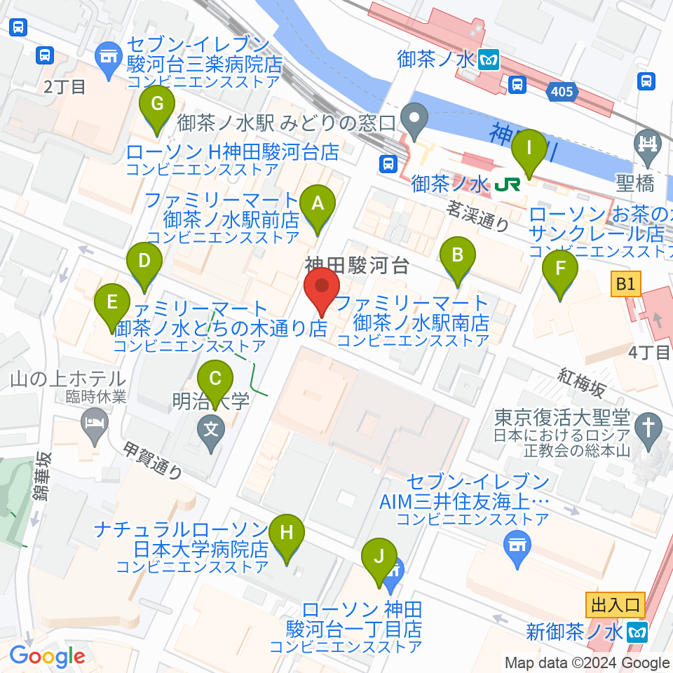 下倉楽器お茶の水本店周辺のコンビニエンスストア一覧地図