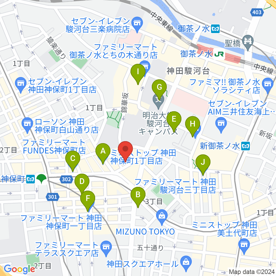 ナチュラルハイテックレコーズ周辺のコンビニエンスストア一覧地図