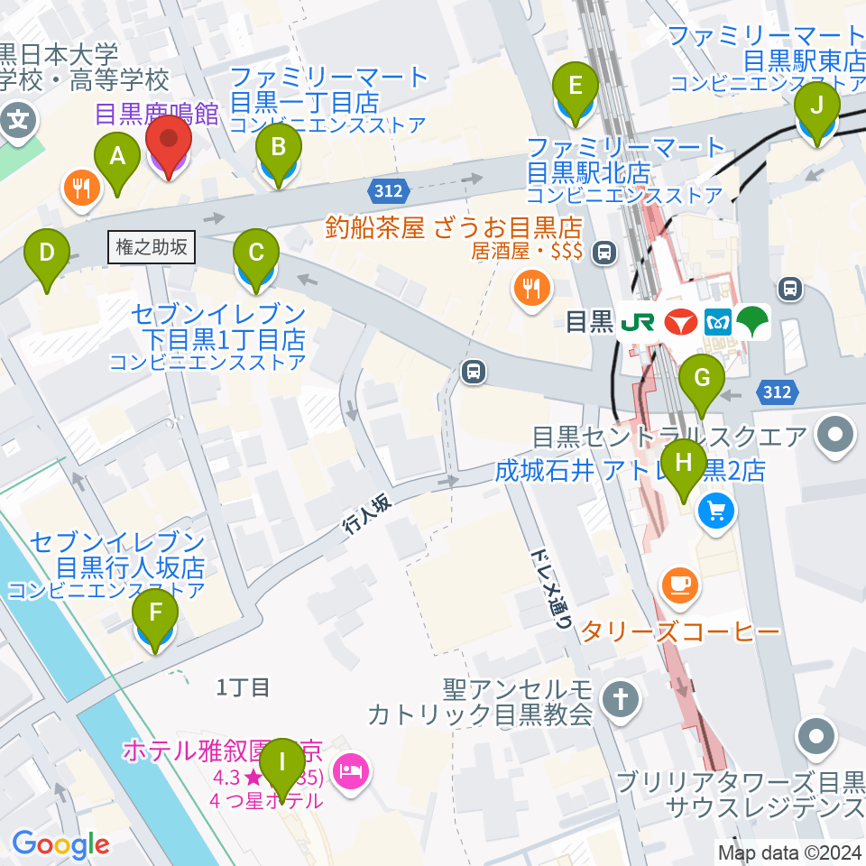 目黒鹿鳴館周辺のコンビニエンスストア一覧地図