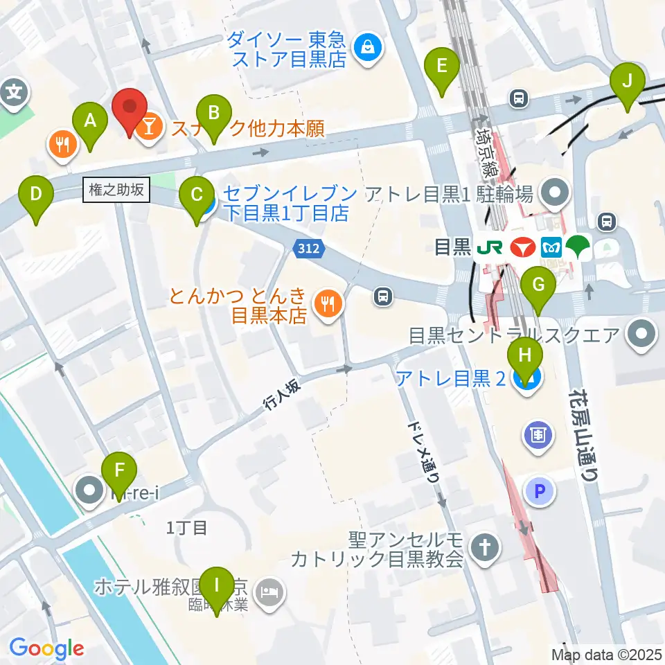 目黒鹿鳴館周辺のコンビニエンスストア一覧地図