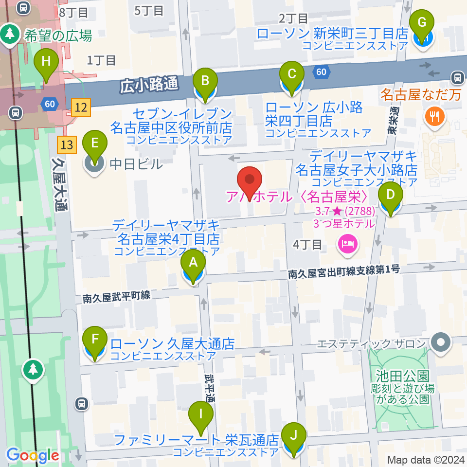 栄R.A.D周辺のコンビニエンスストア一覧地図