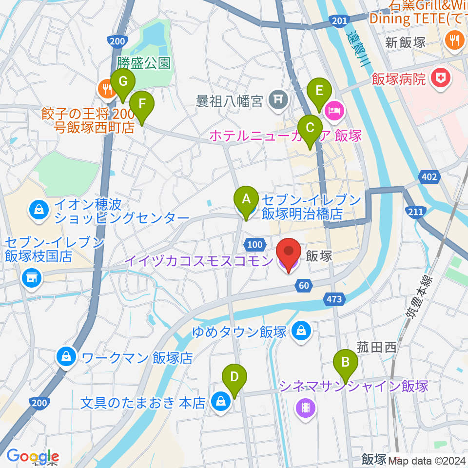 イイヅカコスモスコモン周辺のコンビニエンスストア一覧地図