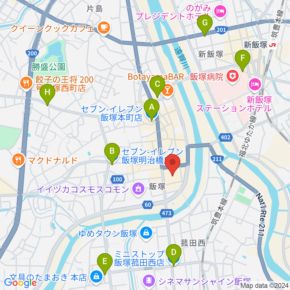 嘉穂劇場周辺のコンビニエンスストア一覧地図