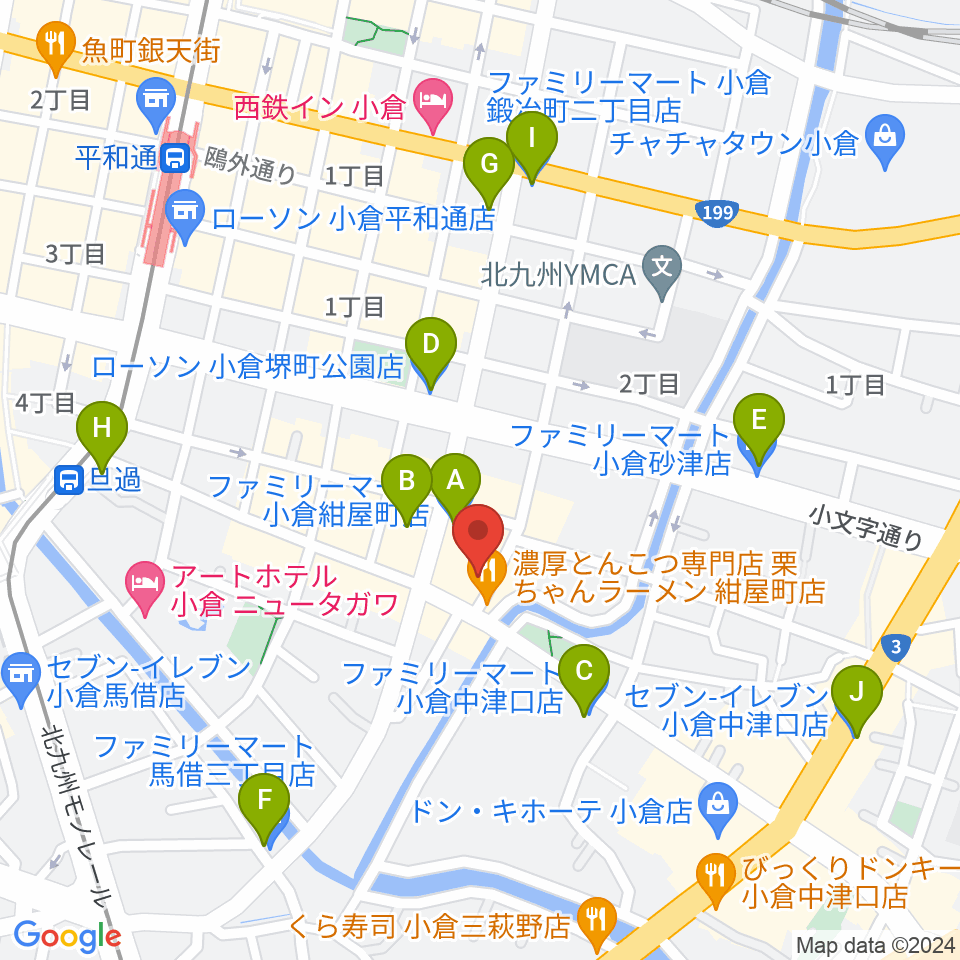 小倉フォークビレッジ周辺のコンビニエンスストア一覧地図