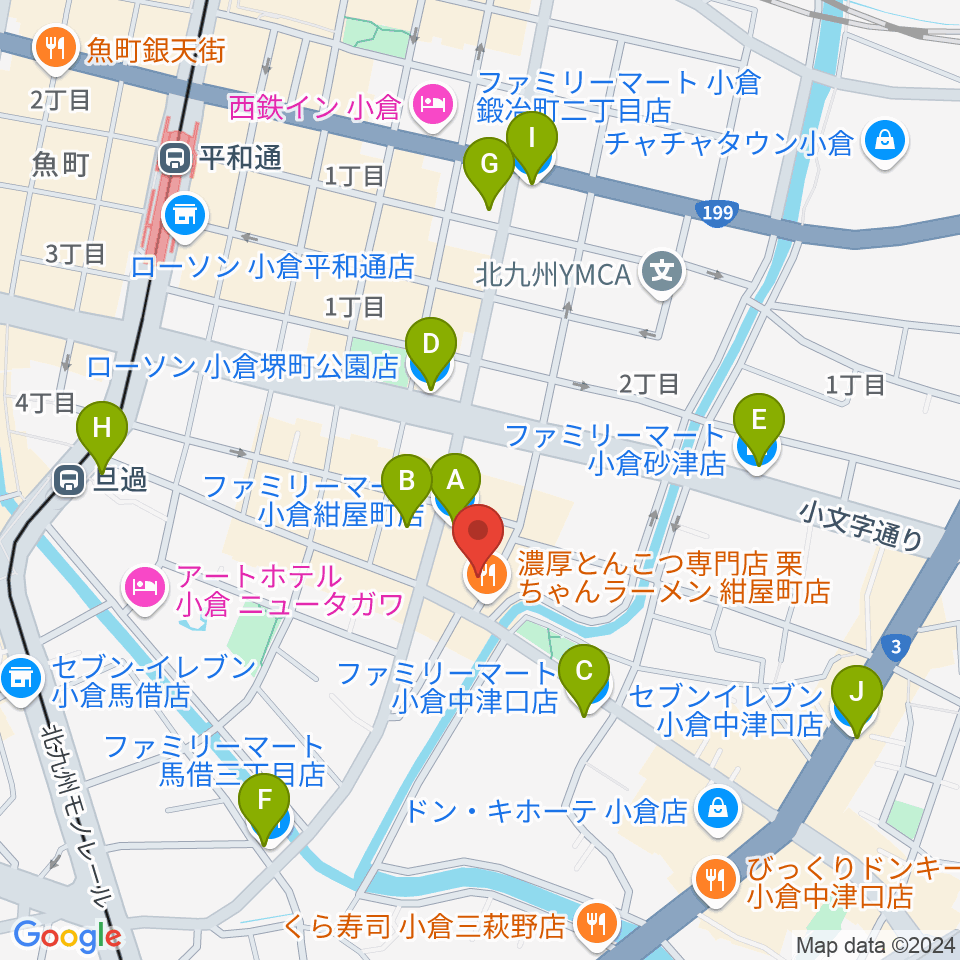 小倉フォークビレッジ周辺のコンビニエンスストア一覧地図