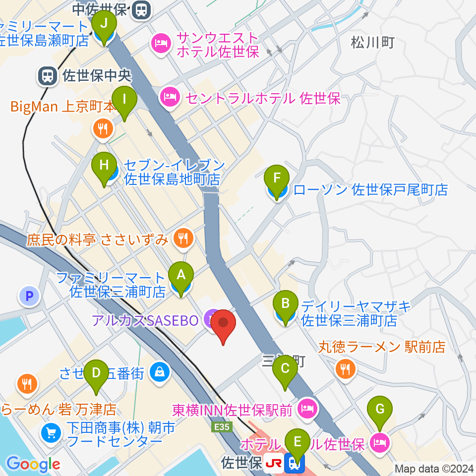 アルカスSASEBO周辺のコンビニエンスストア一覧地図