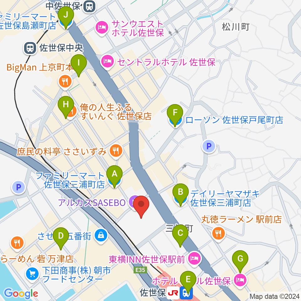 アルカスSASEBO周辺のコンビニエンスストア一覧地図