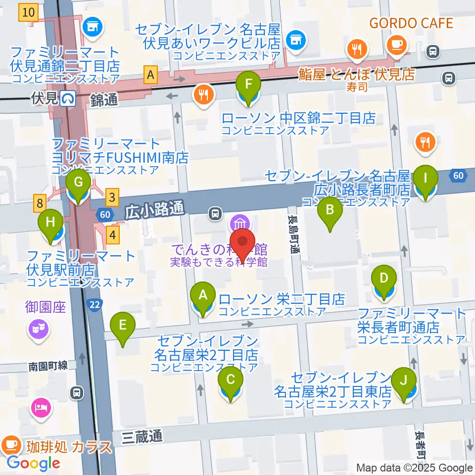 電気文化会館 ザ・コンサートホール周辺のコンビニエンスストア一覧地図