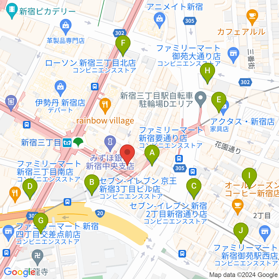 イシバシ楽器 新宿店周辺のコンビニエンスストア一覧地図