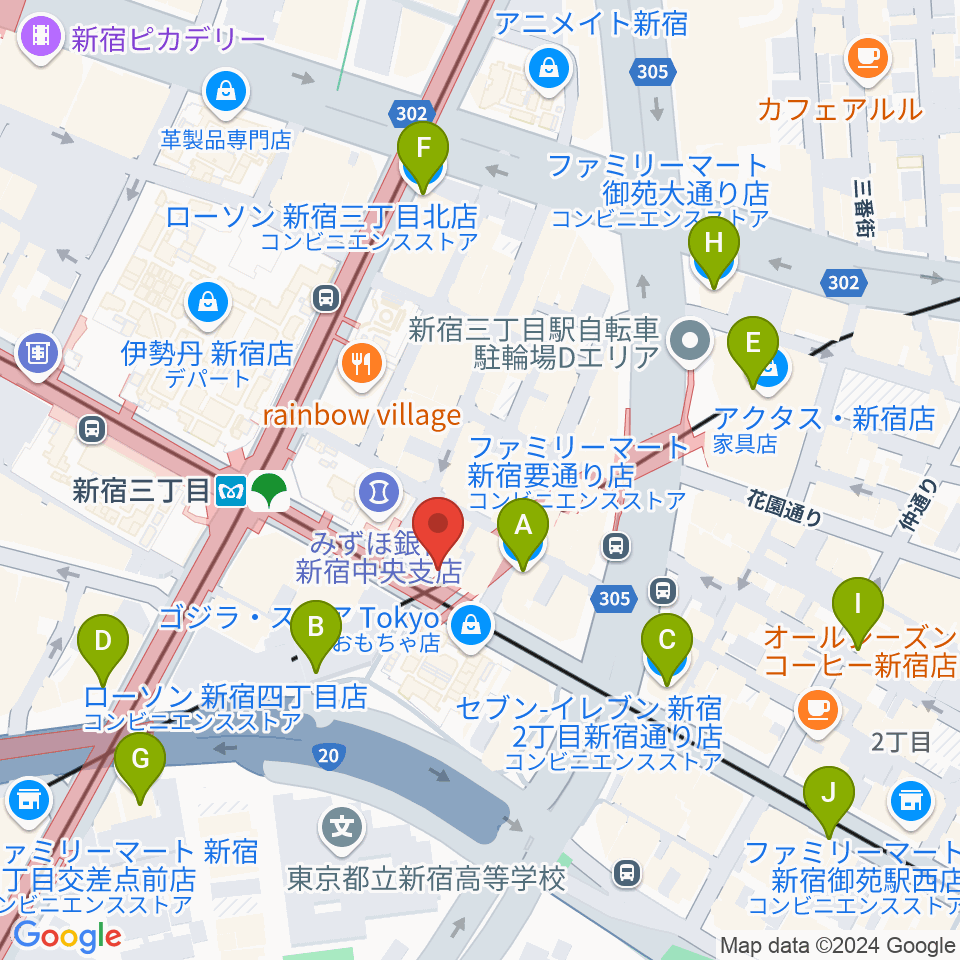 イシバシ楽器 新宿店周辺のコンビニエンスストア一覧地図