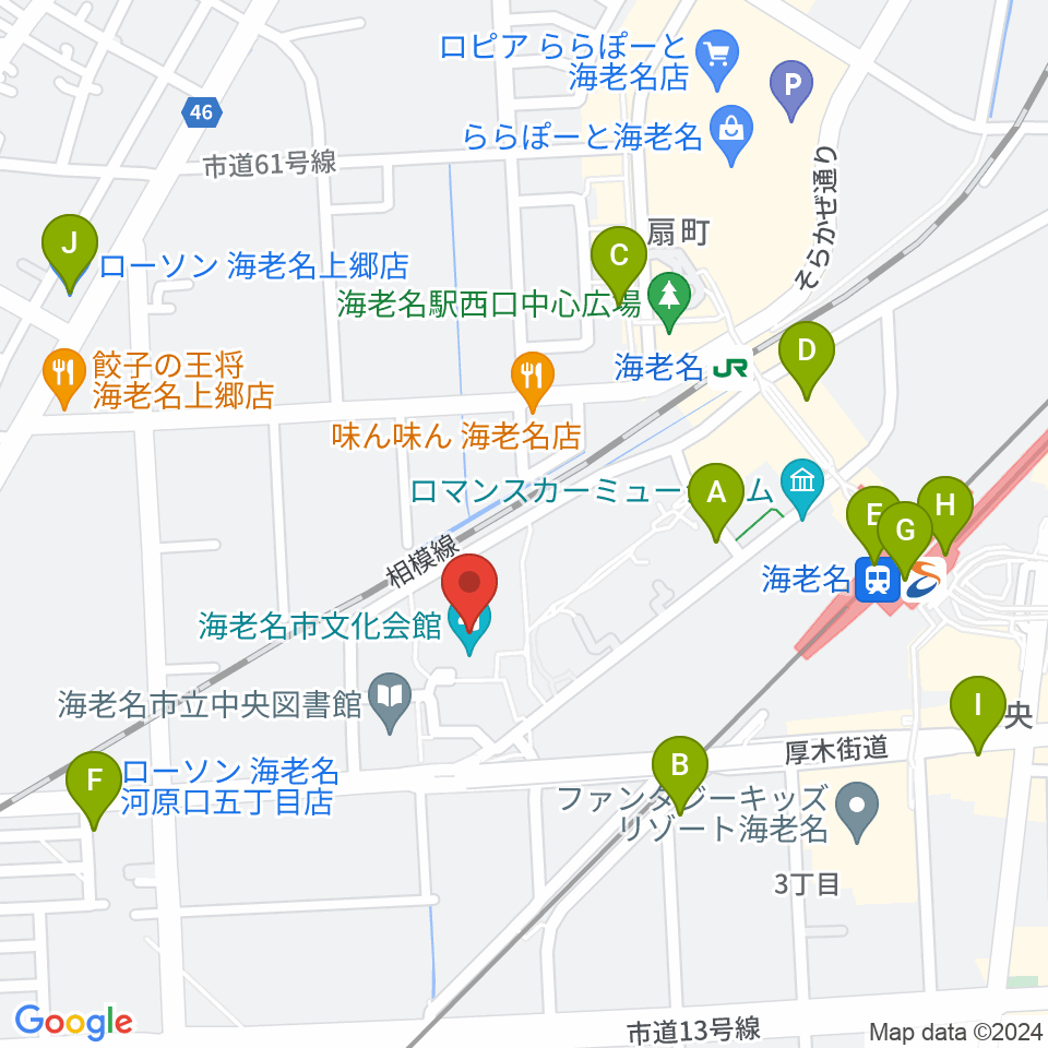 海老名市文化会館周辺のコンビニエンスストア一覧地図