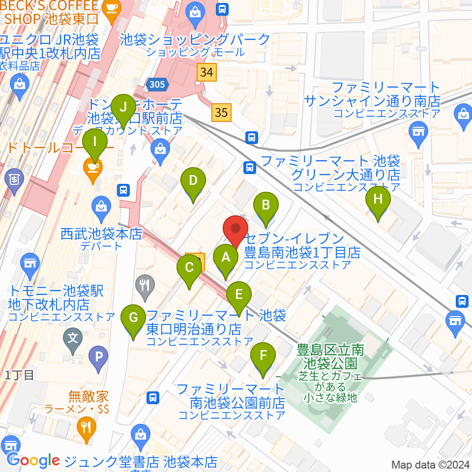 クロサワ楽器池袋店 エレキ本館周辺のコンビニエンスストア一覧地図