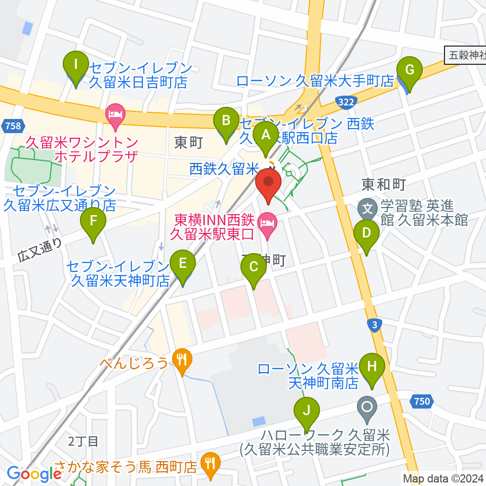 アイ＆カルチャ久留米周辺のコンビニエンスストア一覧地図