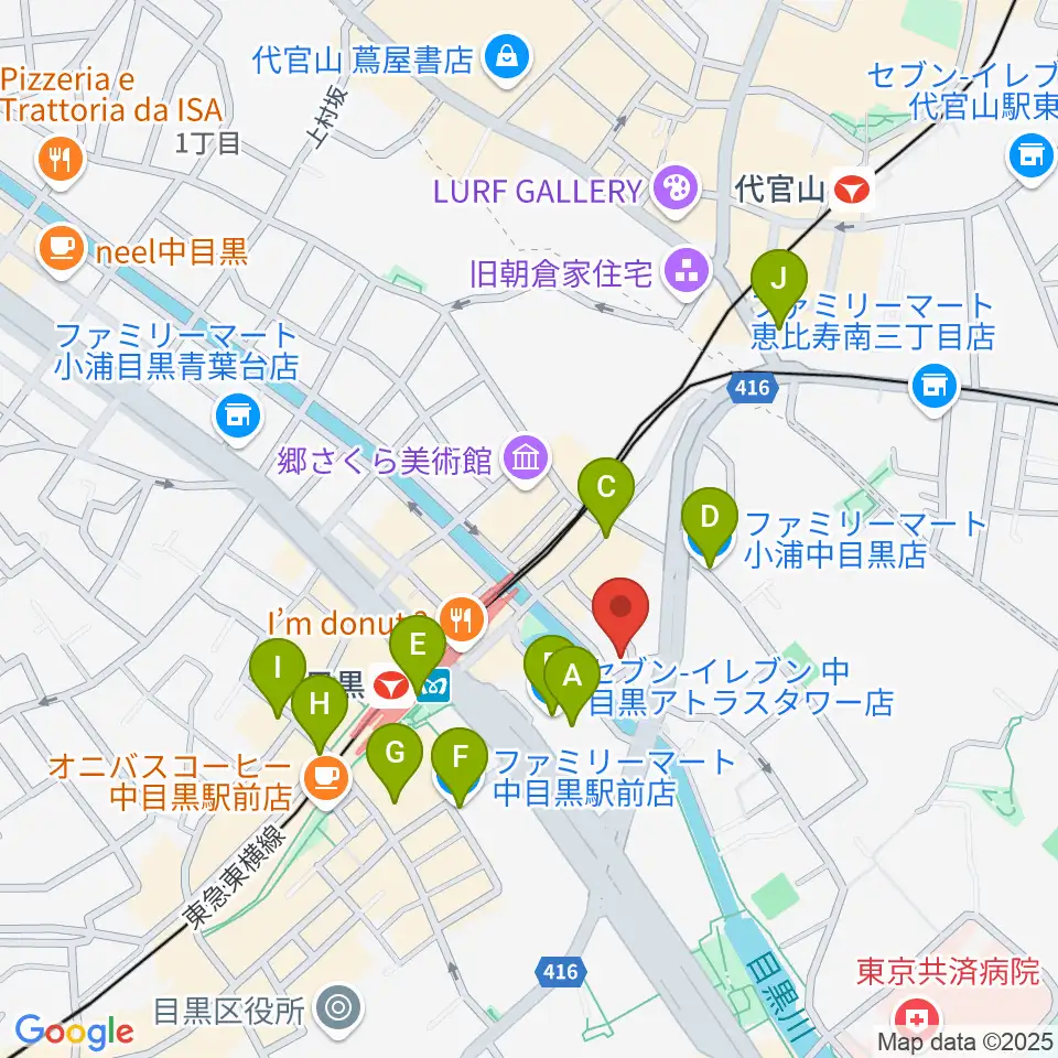 スズキ・メソード中目黒教室周辺のコンビニエンスストア一覧地図