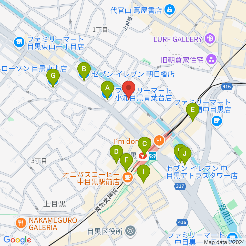 中目黒弦楽器周辺のコンビニエンスストア一覧地図