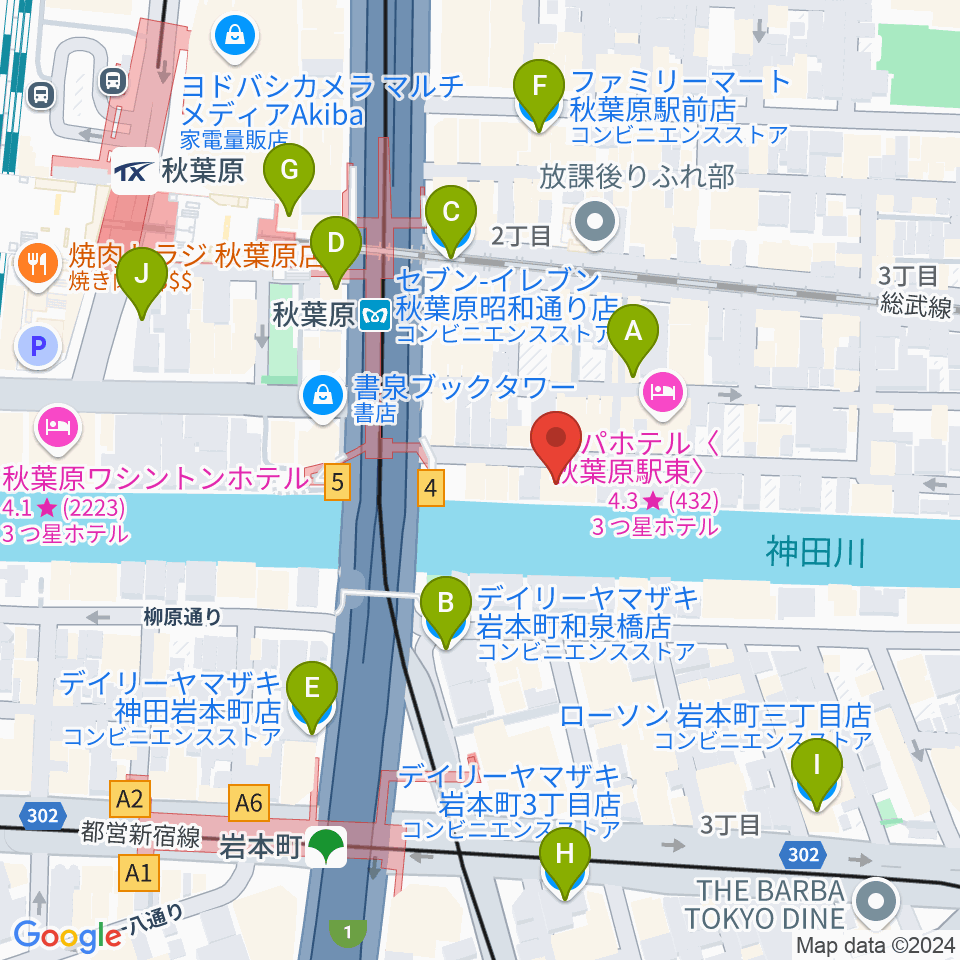 イケベ楽器店リボレ秋葉原周辺のコンビニエンスストア一覧地図