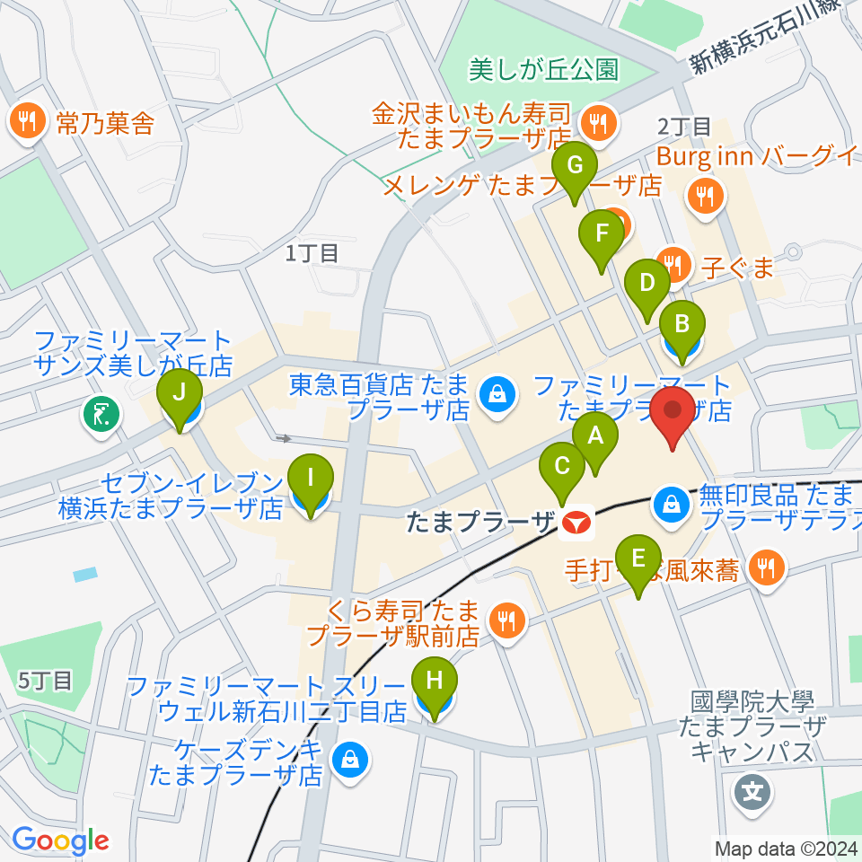 山野楽器 たまプラーザ テラス店周辺のコンビニエンスストア一覧地図