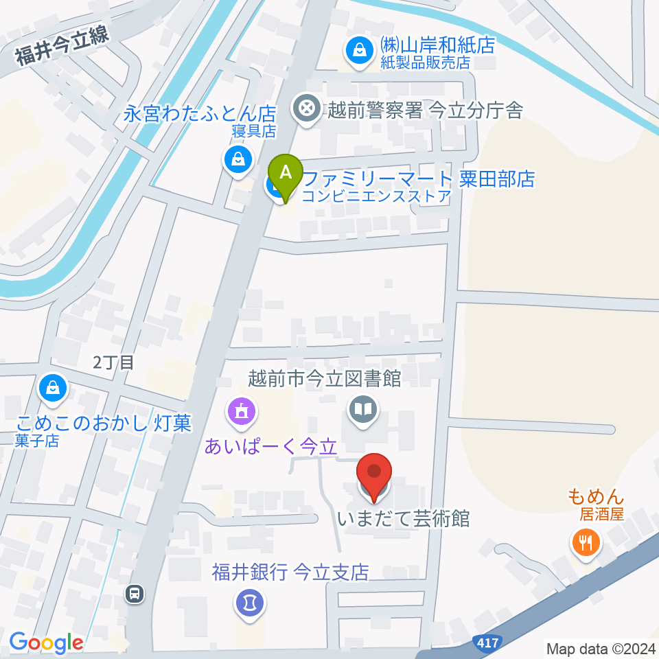 越前市いまだて芸術館周辺のコンビニエンスストア一覧地図