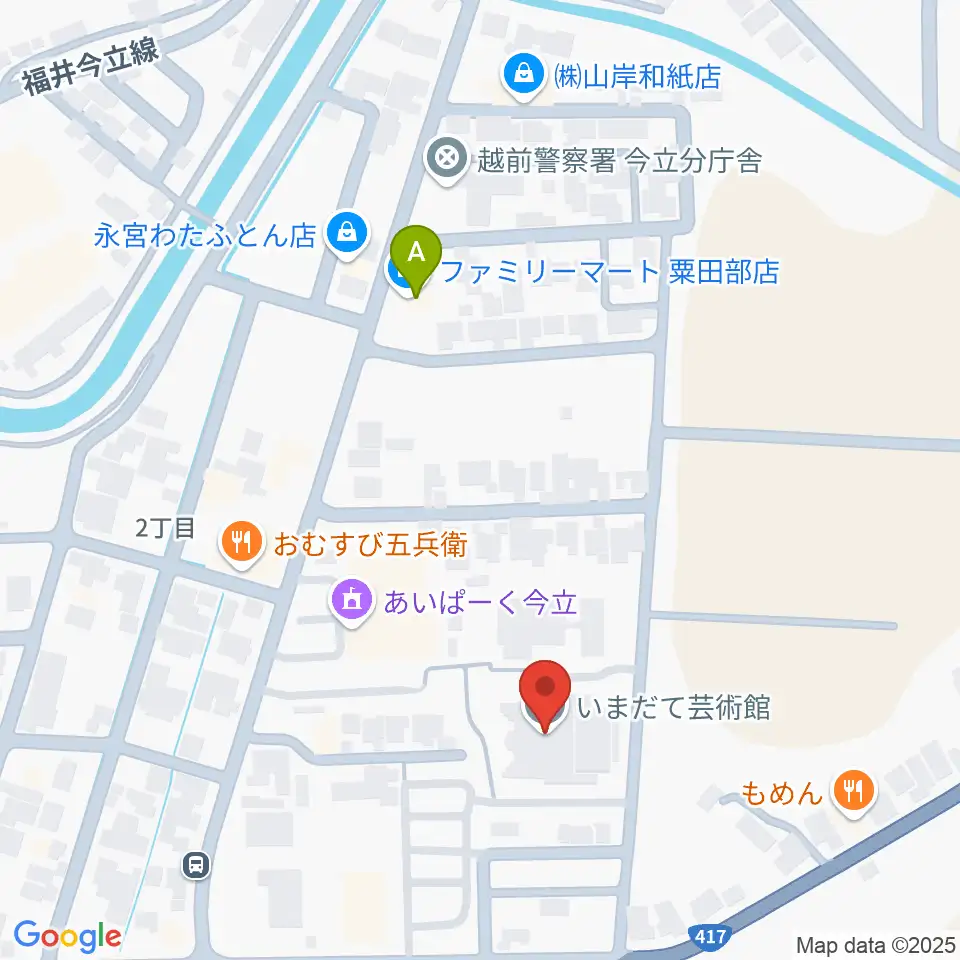 越前市いまだて芸術館周辺のコンビニエンスストア一覧地図