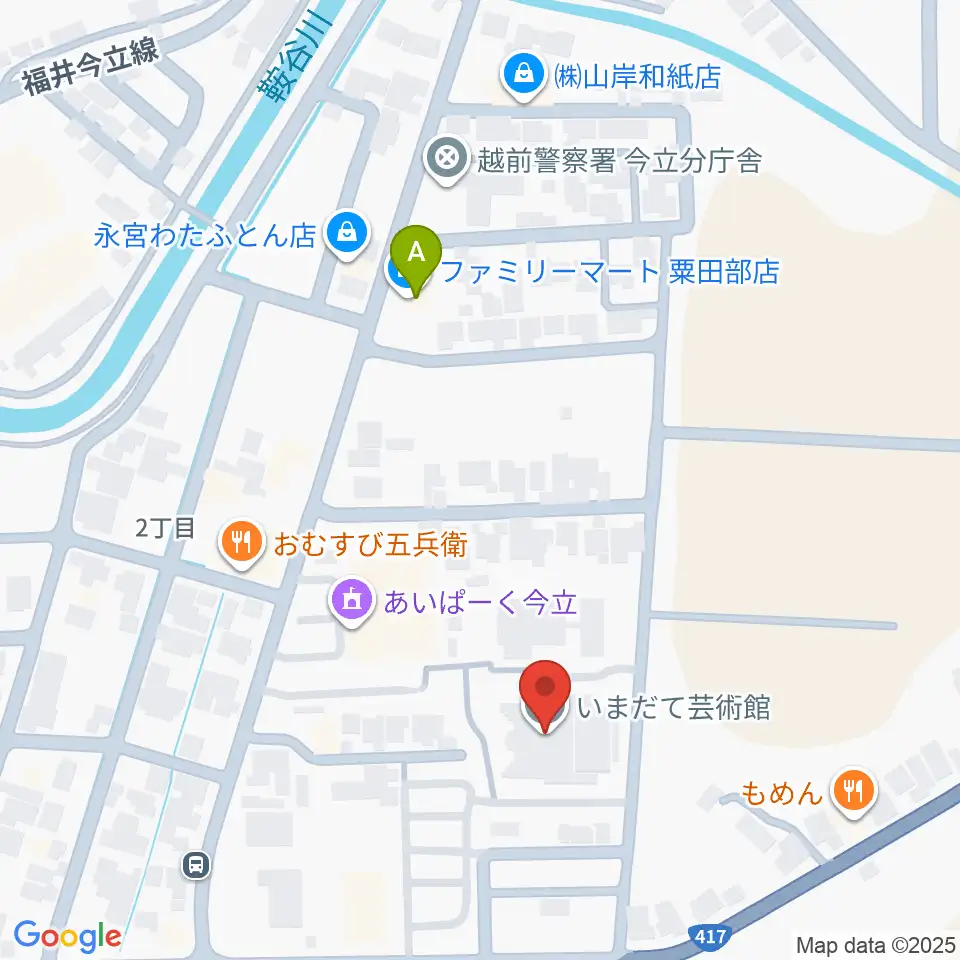 越前市いまだて芸術館周辺のコンビニエンスストア一覧地図