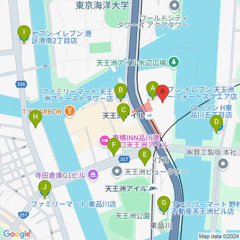 天王洲 銀河劇場周辺のコンビニエンスストア一覧地図