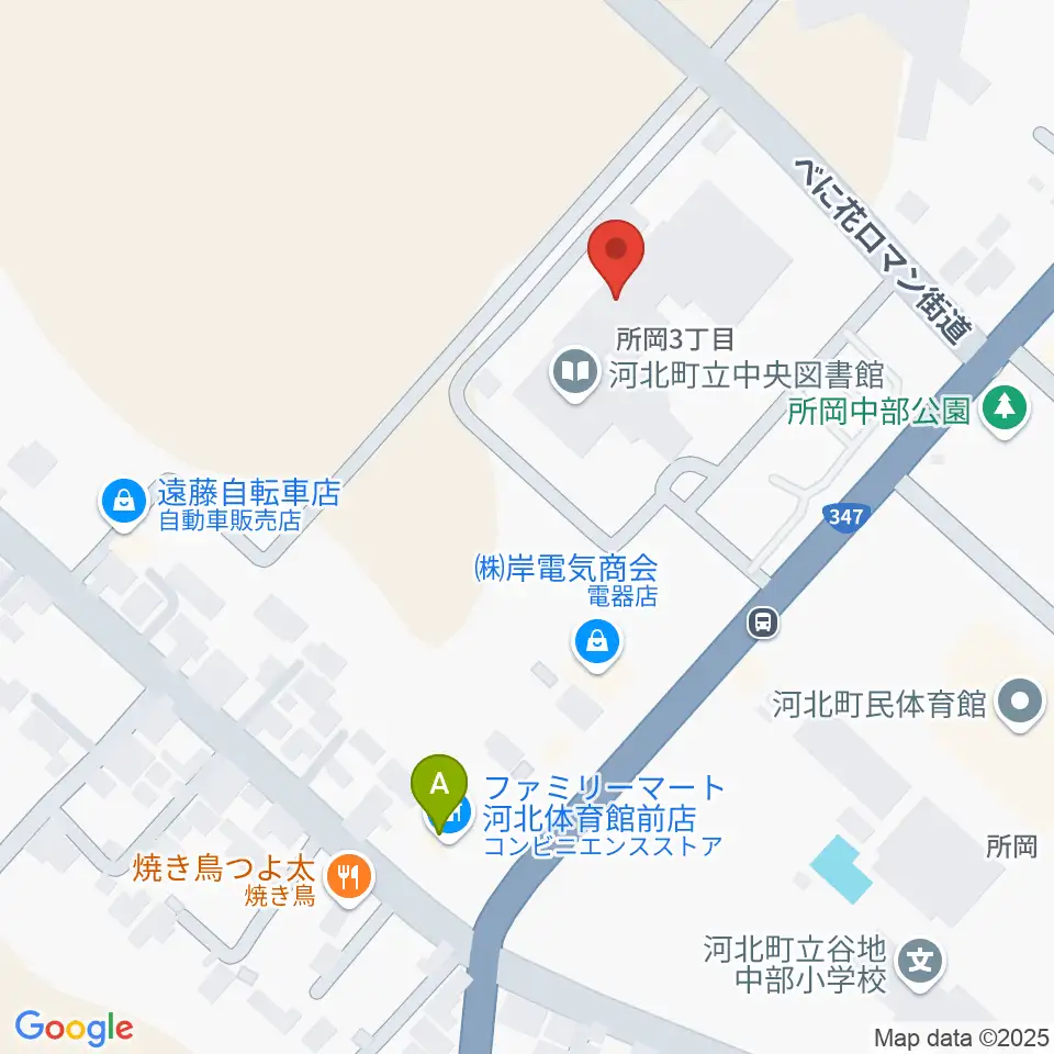 河北町総合交流センター サハトべに花周辺のコンビニエンスストア一覧地図