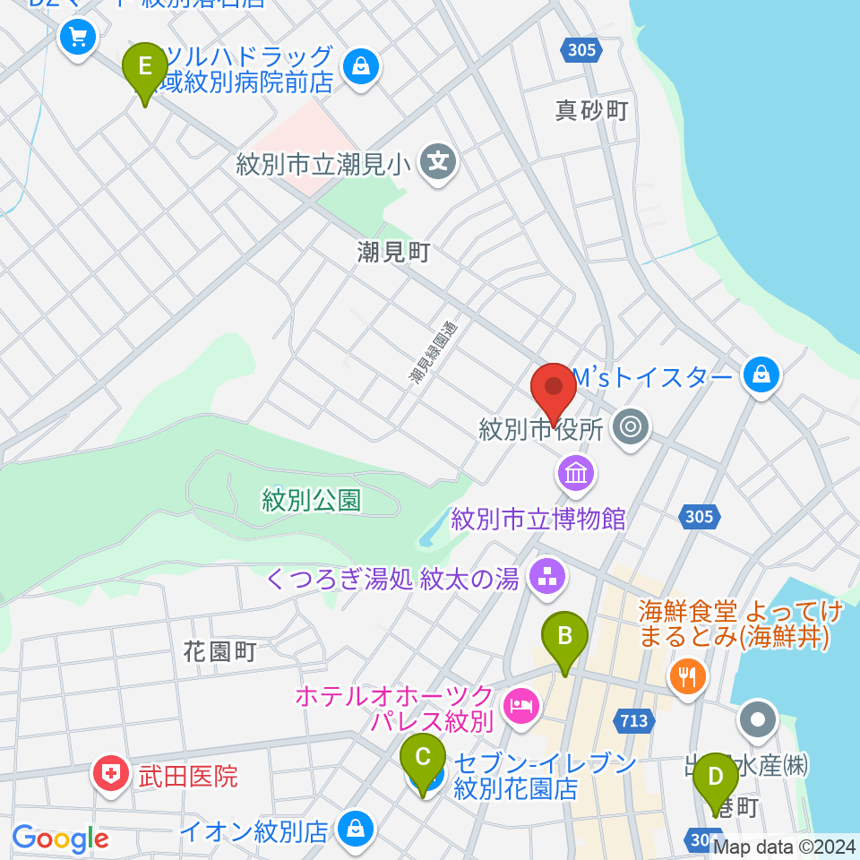 紋別市民会館周辺のコンビニエンスストア一覧地図