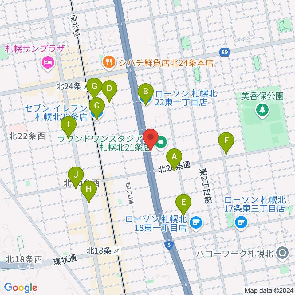 札幌スタジオミルク周辺のコンビニエンスストア一覧地図