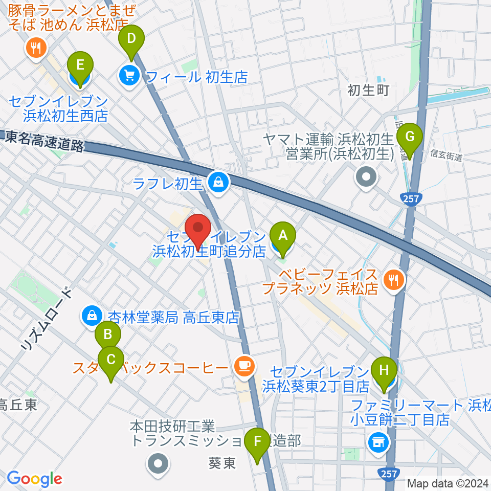 アオイ楽器店 葵町センター周辺のコンビニエンスストア一覧地図