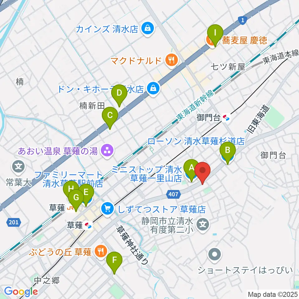 もちづき楽器 静岡草薙センター周辺のコンビニエンスストア一覧地図