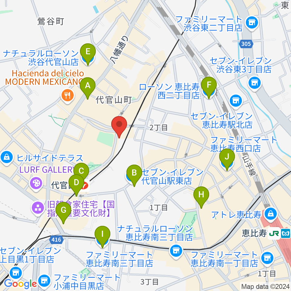 ギタートレーダーズ東京周辺のコンビニエンスストア一覧地図