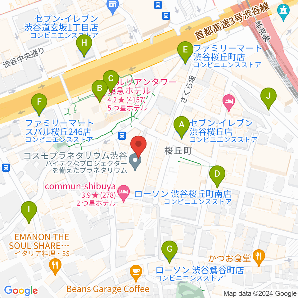 渋谷区文化総合センター大和田周辺のコンビニエンスストア一覧地図