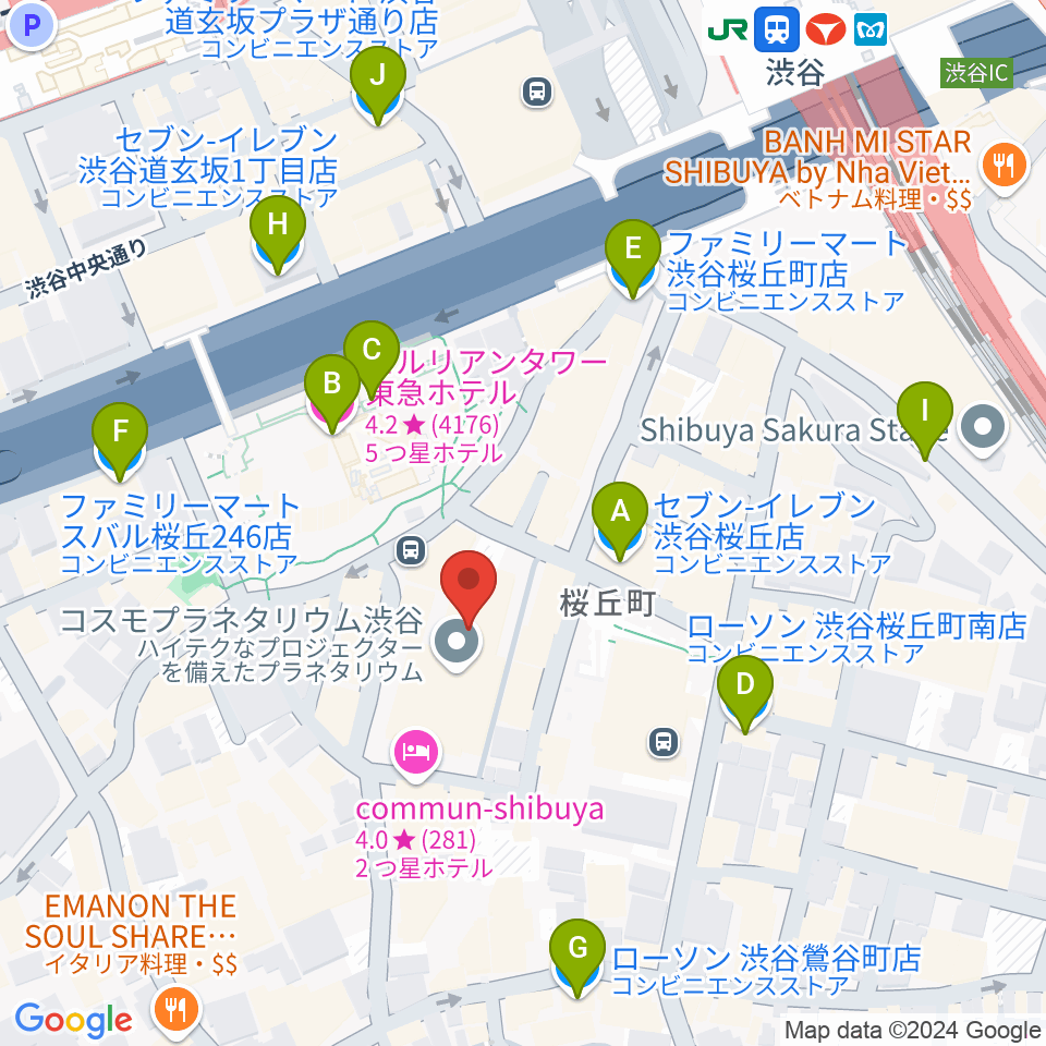 渋谷区文化総合センター大和田周辺のコンビニエンスストア一覧地図