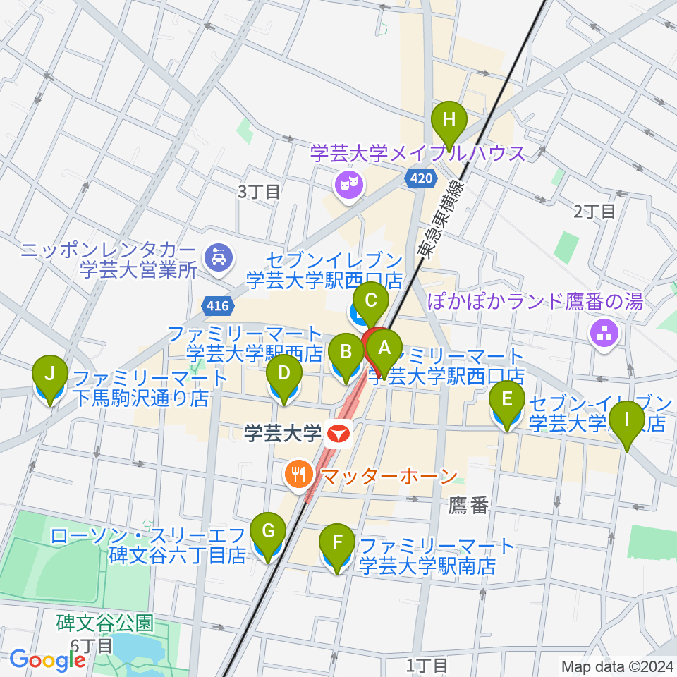 学芸大学センター ヤマハミュージック周辺のコンビニエンスストア一覧地図