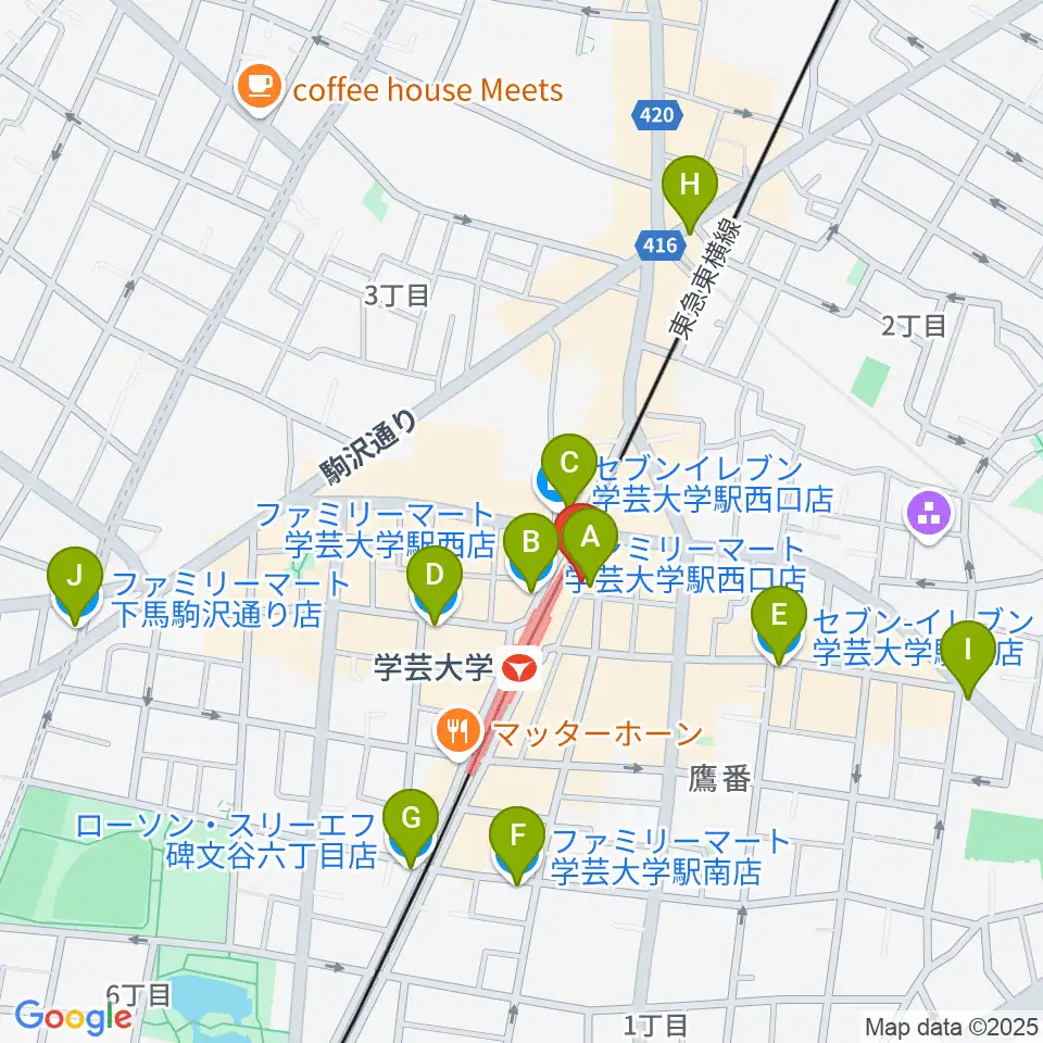 学芸大学センター ヤマハミュージック周辺のコンビニエンスストア一覧地図