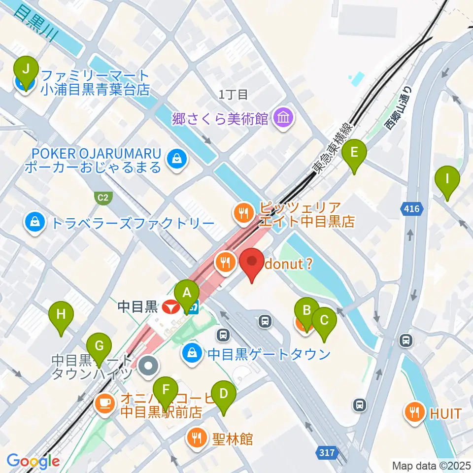 中目黒音楽センター ヤマハミュージック周辺のコンビニエンスストア一覧地図
