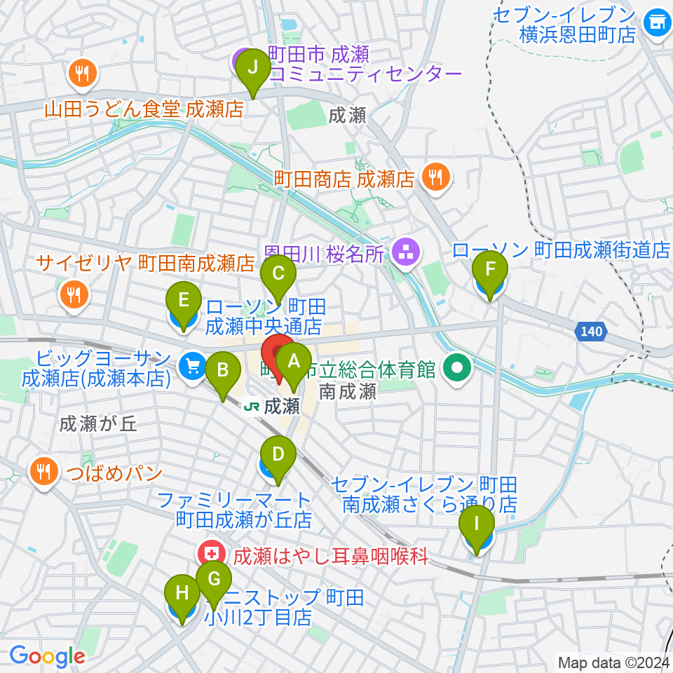 スタジオSOPIC 町田市JR成瀬駅前店周辺のコンビニエンスストア一覧地図