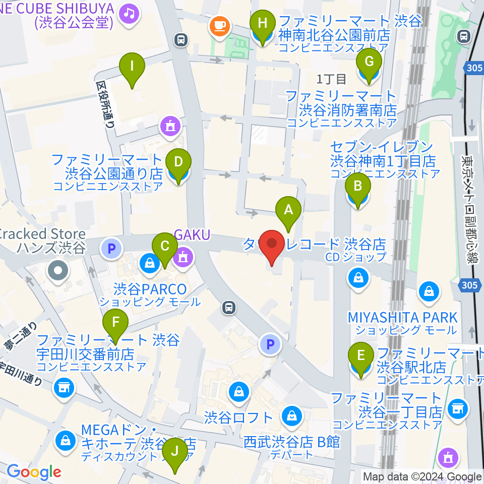 ESP渋谷クラフトハウス周辺のコンビニエンスストア一覧地図