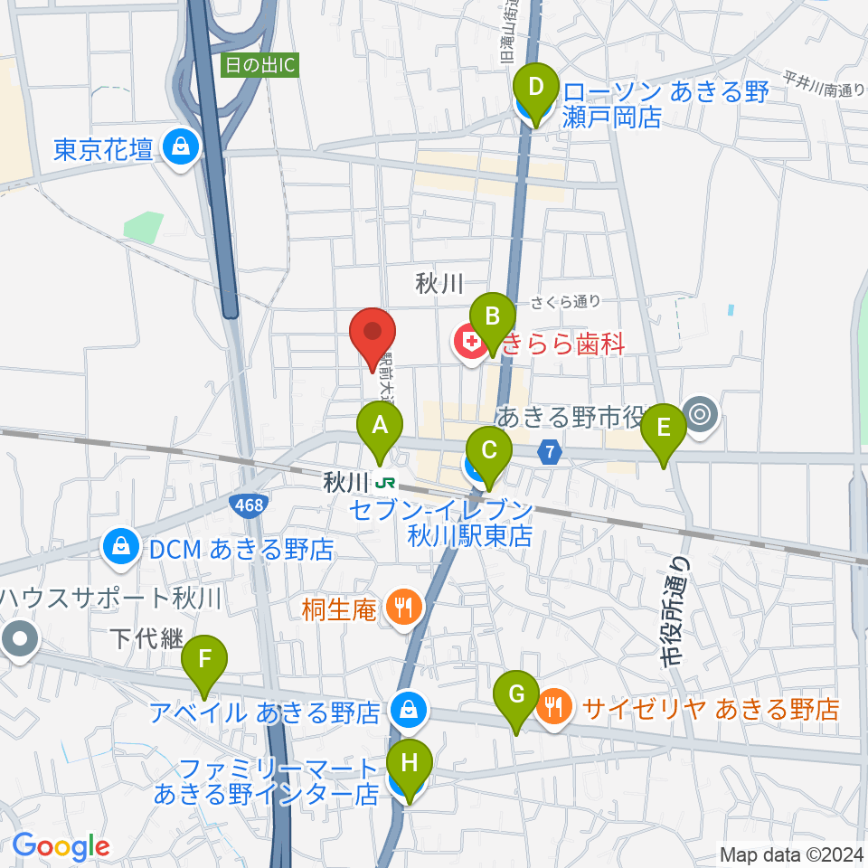 宮地楽器 あきる野センター周辺のコンビニエンスストア一覧地図