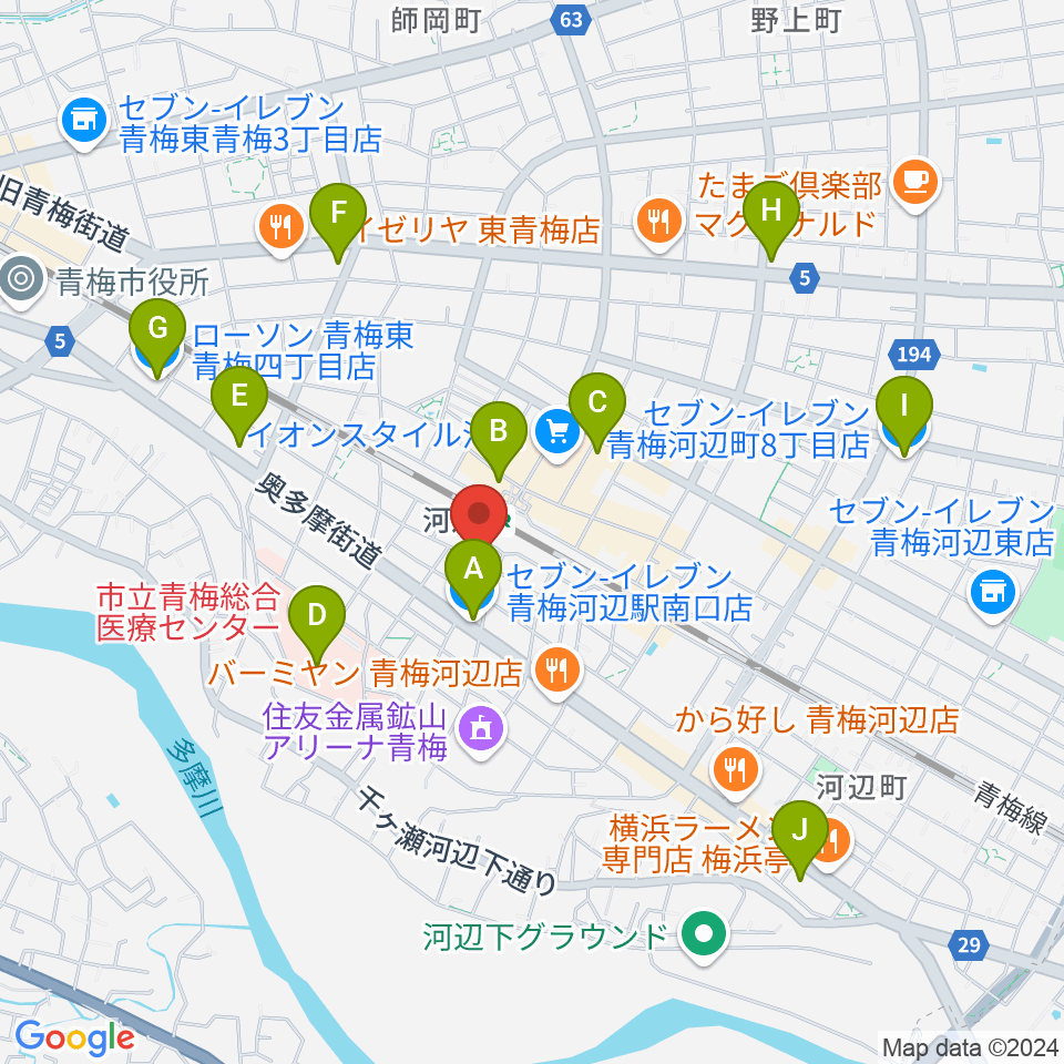 宮地楽器 河辺センター周辺のコンビニエンスストア一覧地図