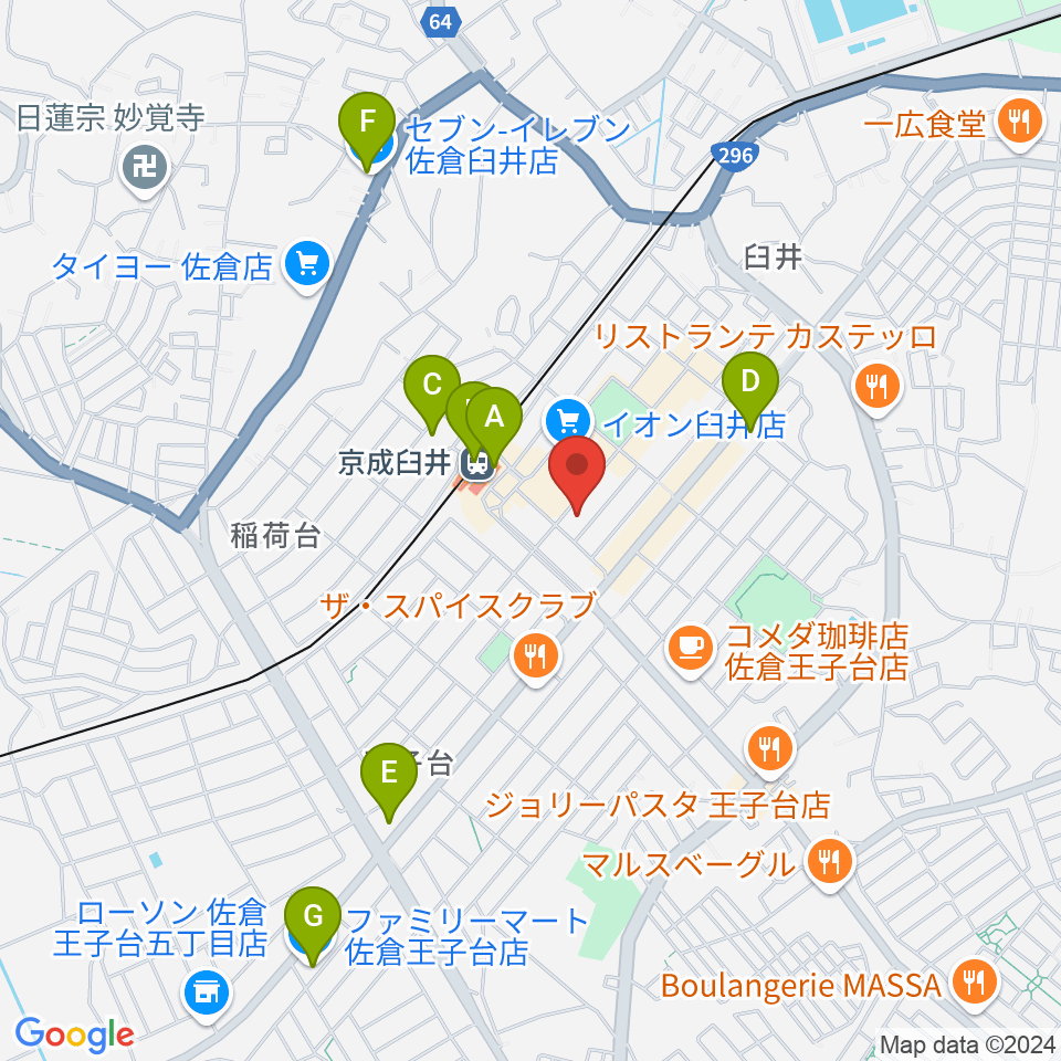 伊藤楽器 臼井センター周辺のコンビニエンスストア一覧地図