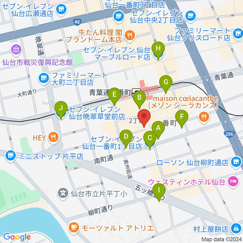 ヤマハミュージック 仙台店周辺のコンビニエンスストア一覧地図