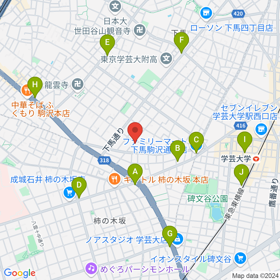 アウラ音楽院 学芸大学教室周辺のコンビニエンスストア一覧地図