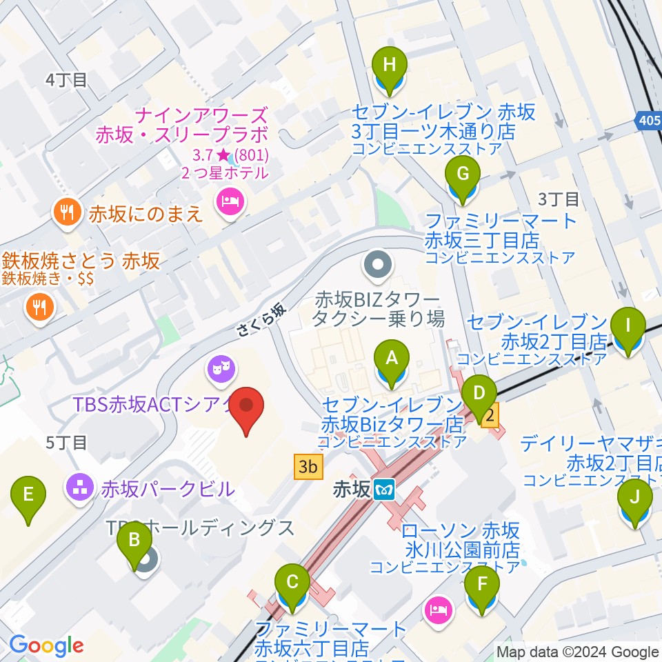 TBS赤坂ACTシアター周辺のコンビニエンスストア一覧地図