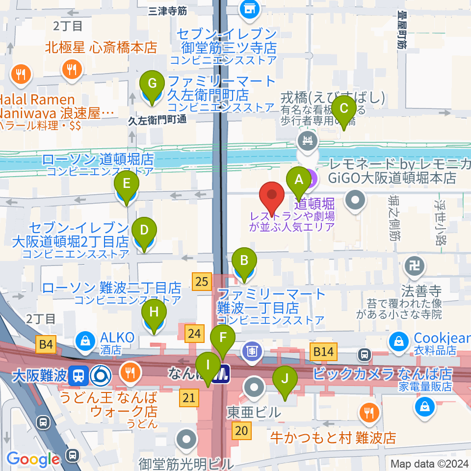 大阪松竹座周辺のコンビニエンスストア一覧地図